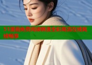 51漫画免费阅读韩漫全彩高清在线离线畅享