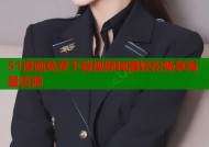51漫画免费下载视频神器轻松畅享海量资源