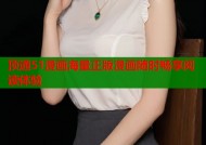 顶通51漫画海量正版漫画随时畅享阅读体验