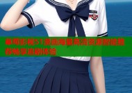 草莓影视51漫画海量高清资源智能推荐畅享追剧体验