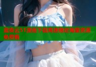 蓝奏云51漫画下载高速稳定海量资源免费看