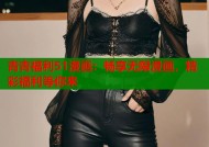 青青福利51漫画：畅享无限漫画，精彩福利等你来