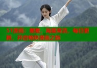 51漫画：羞羞，海量高清，每日更新，开启畅快漫画之旅